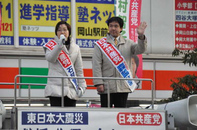 「原発ゼロの日本を中国地方から」と訴える石村比例候補